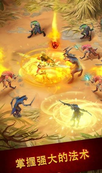 英雄公会幻想rpg官网下载安装手机版  v1.86.1图3