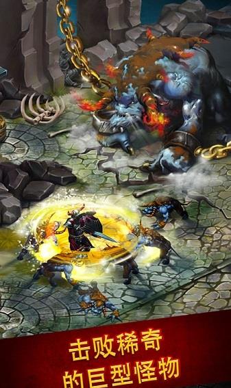 英雄公会幻想rpg官网下载安装手机版  v1.86.1图2