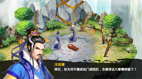 毁灭之剑最新版本下载安装