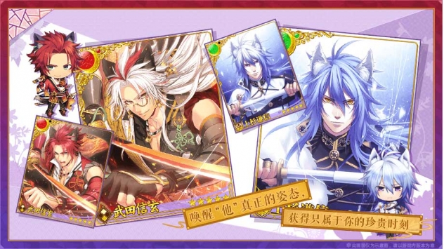 战刻夜想曲游戏汉化版免费  v1.6.2图3