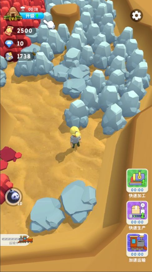 王炸炸炸山记破解版下载  v1.0.0图1