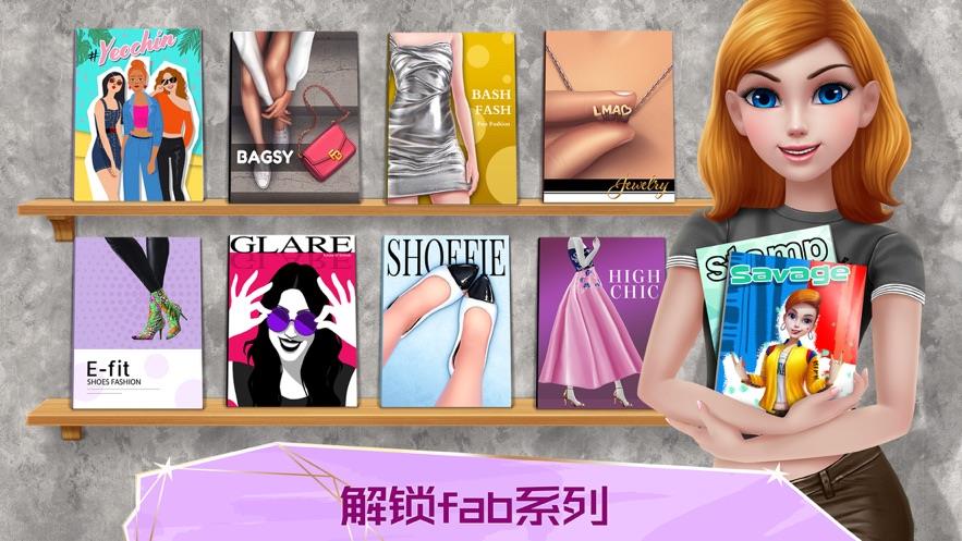 超级造型师手游下载安装手机版  v1.0.0图3