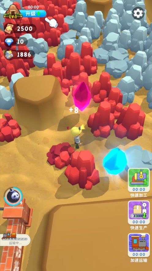 王炸炸炸山记无限金币无限钻石  v1.0.0图3