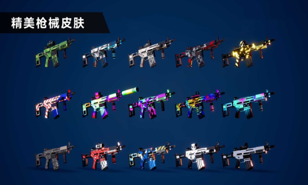枪战特训2激战下载手机版7723  v2.1.1图2