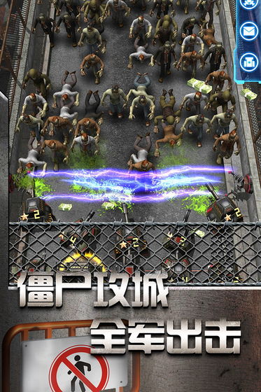 放置僵尸塔防内置菜单下载安装  v1.0.1图4