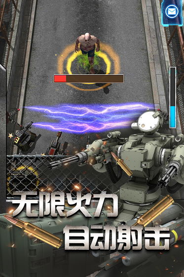 放置僵尸塔防内置菜单下载安装  v1.0.1图2
