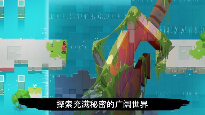 光明旅者官网