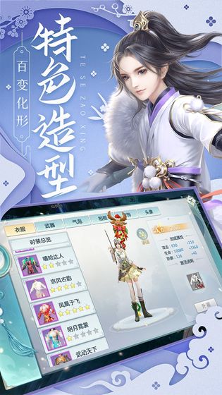 月光之城破解版下载