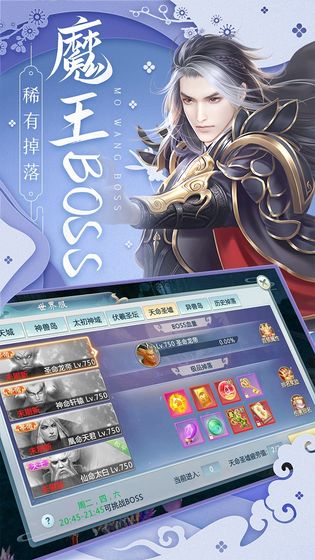 月光之城破解版下载  v1.0.0图2
