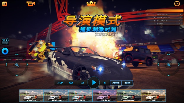迪拜漂移2  v2.5.1图3