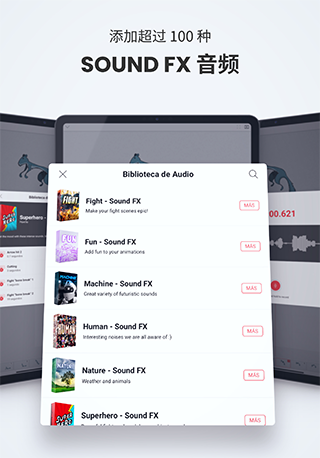 flipaclip正版官方破解版