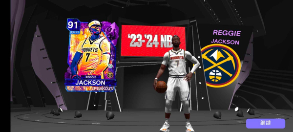 nba2k23免费下载安卓版无线金币  v98.0.2图3
