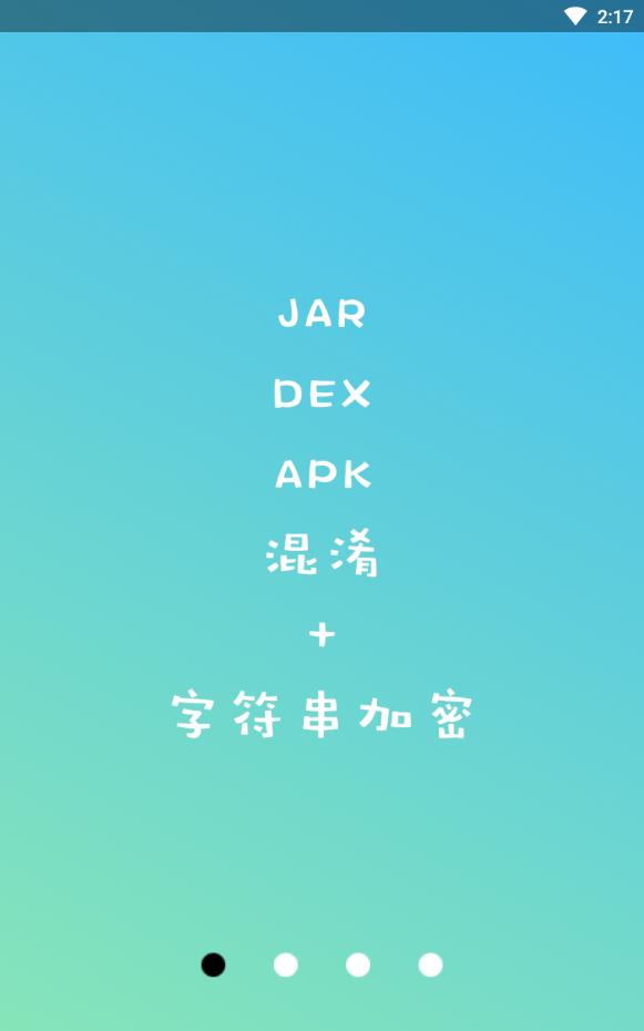 np管理器3.0.68