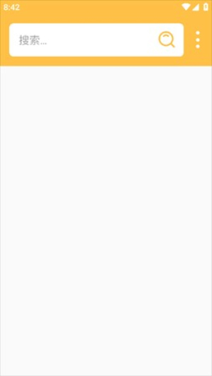 雨花阁下载2021  v4.14.00图1