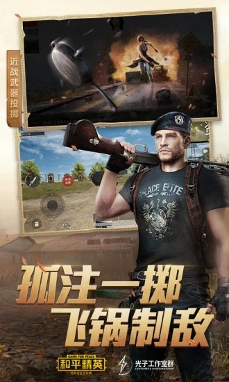 唯梦工具箱7.5(全网最强画质系统).apk  v1.1.0图2