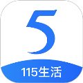 115网盘免费下载资源电影网