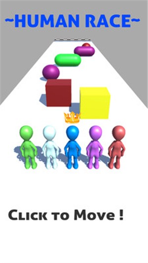 人类奔跑者一败涂地游戏  v1.0.10图1