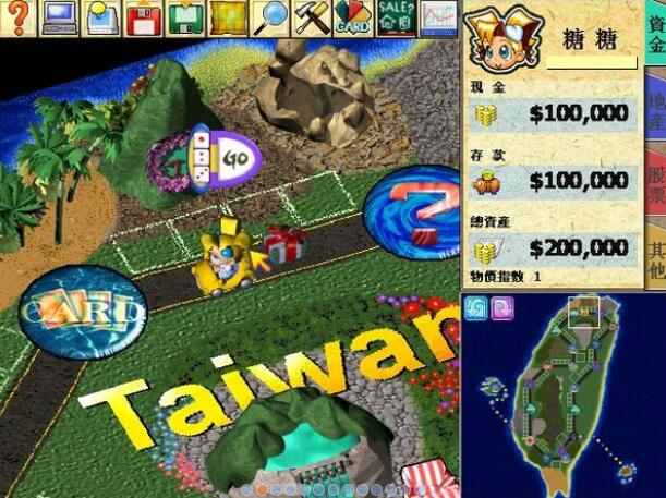 大富翁4fun安卓版官网下载  v1.0.0图1