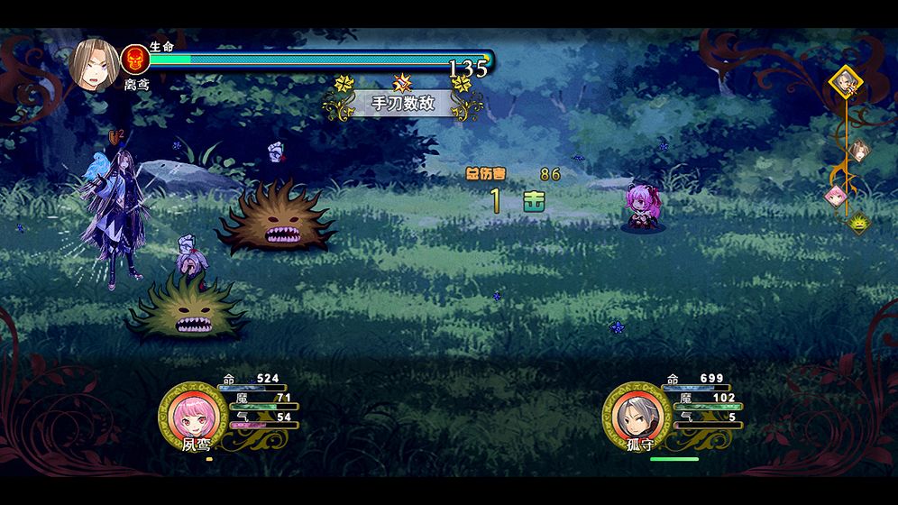 祛魅3格心安卓版  v0.3.0图2